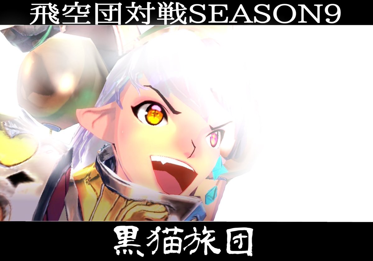 咲神トト トトガミ Vxtorood9wjitia Twitter 咲神トト トトガミ Vxtorood9wjitia Twitter