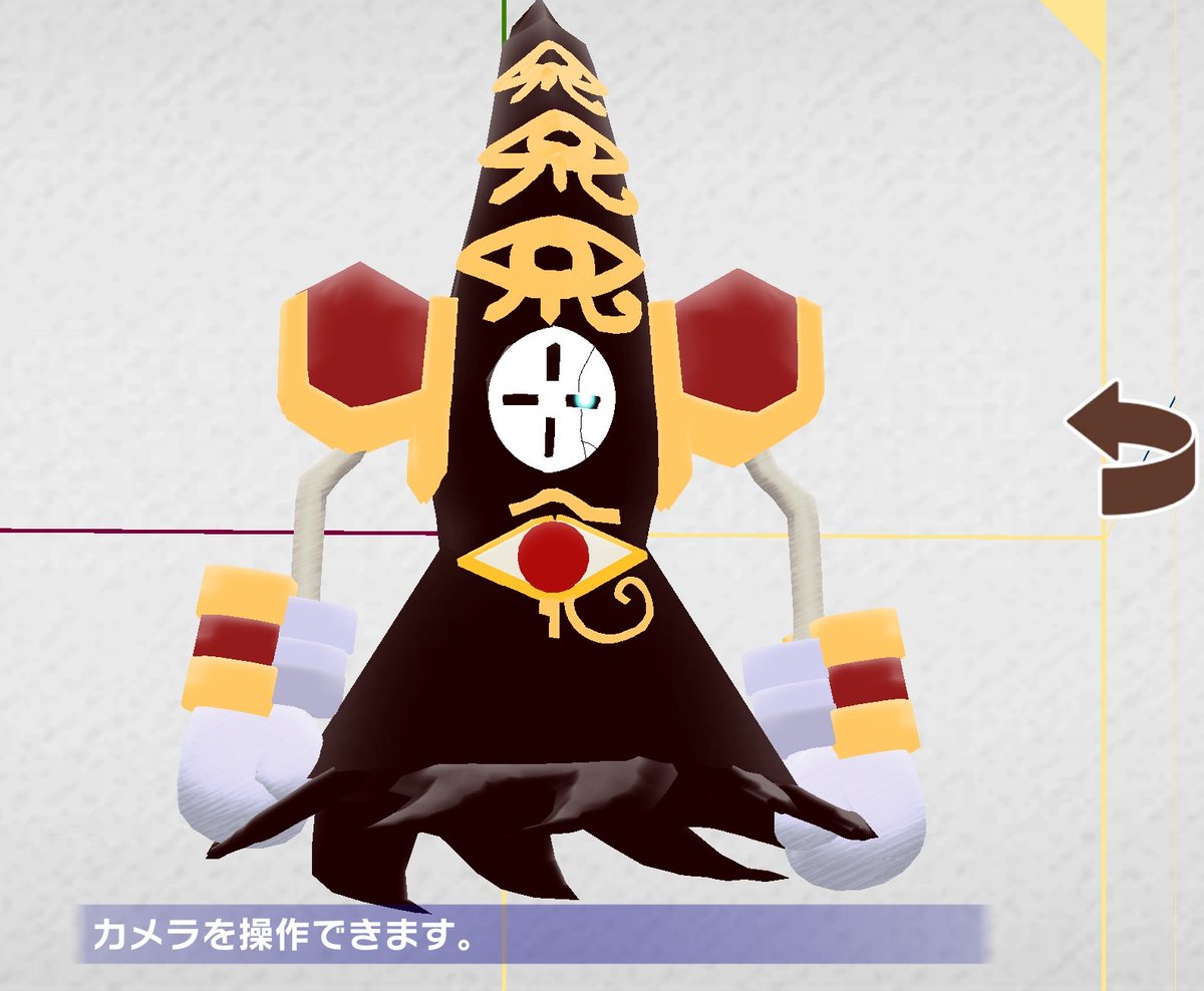 ロボットポンコッツ Hashtaggen Pa Twitter ロボットポンコッツ Hashtaggen Pa Twitter