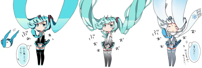 髪ぶわぁ初音ミク/vocaloid 