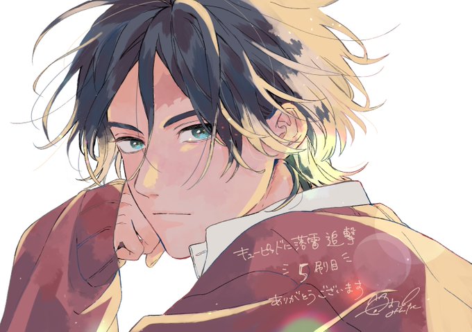 Editions_Hana's tweet photo. Suzumaru Minta nous partage une belle illustration de Ao de "Coup de foudre pour Cupidon" ❣️✨ https://t.co/YYfYOXtJff