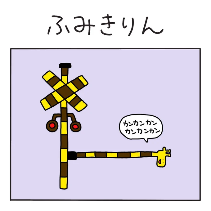 インスタで過去作品載せていくので、よかったらフォローしてちょうだいね 