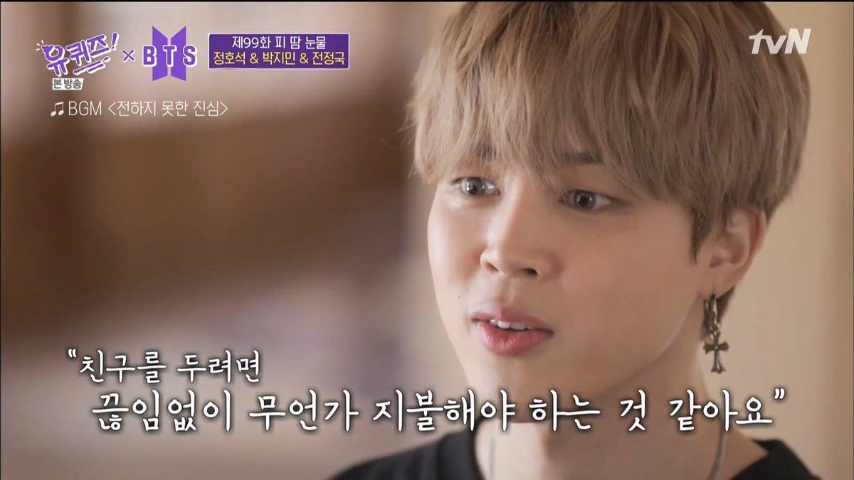 이 순간 망치로 머리 한 대 맞은느낌,,