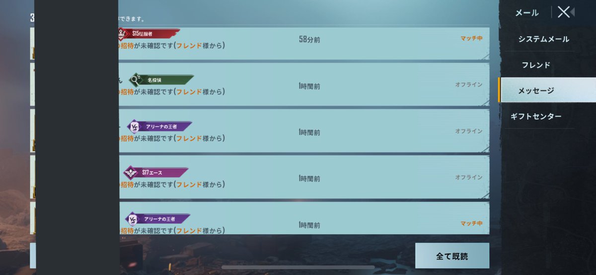 鳥が好き〜 tweet media