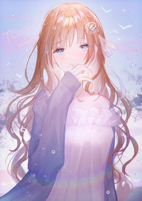 わたしじゃだめかな Commission Skeb 葉丸 Hamaru のイラスト わたしじゃだめかな Commission Skeb 葉丸 Hamaru のイラスト