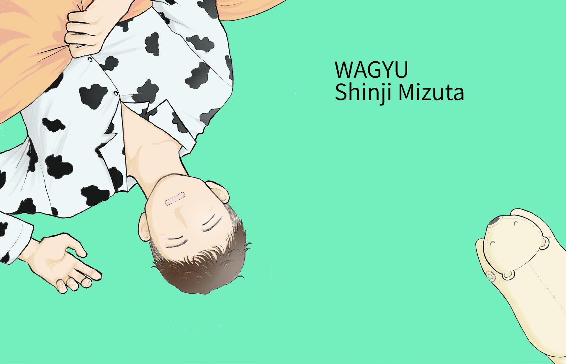 和牛イラスト Twitter Search Twitter
