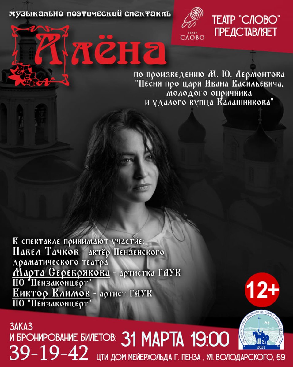 dommeyerholda tweet picture