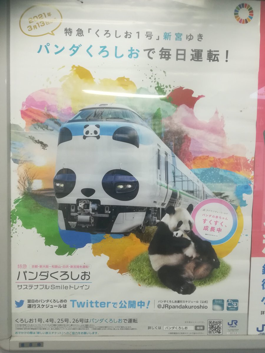 Sam Holtmon Samholtmon Twitter