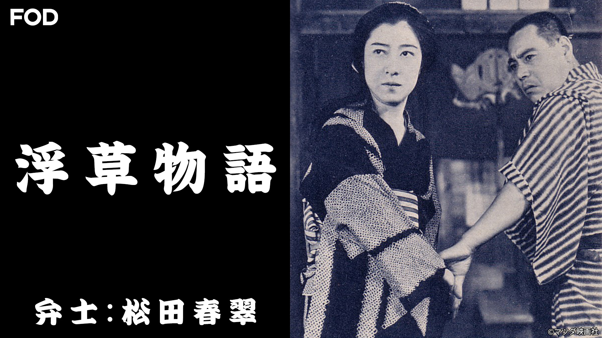 結婚哲学 Twitter Search Twitter