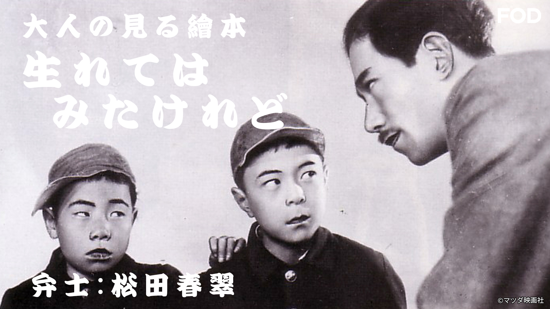 結婚哲学 Twitter Search Twitter