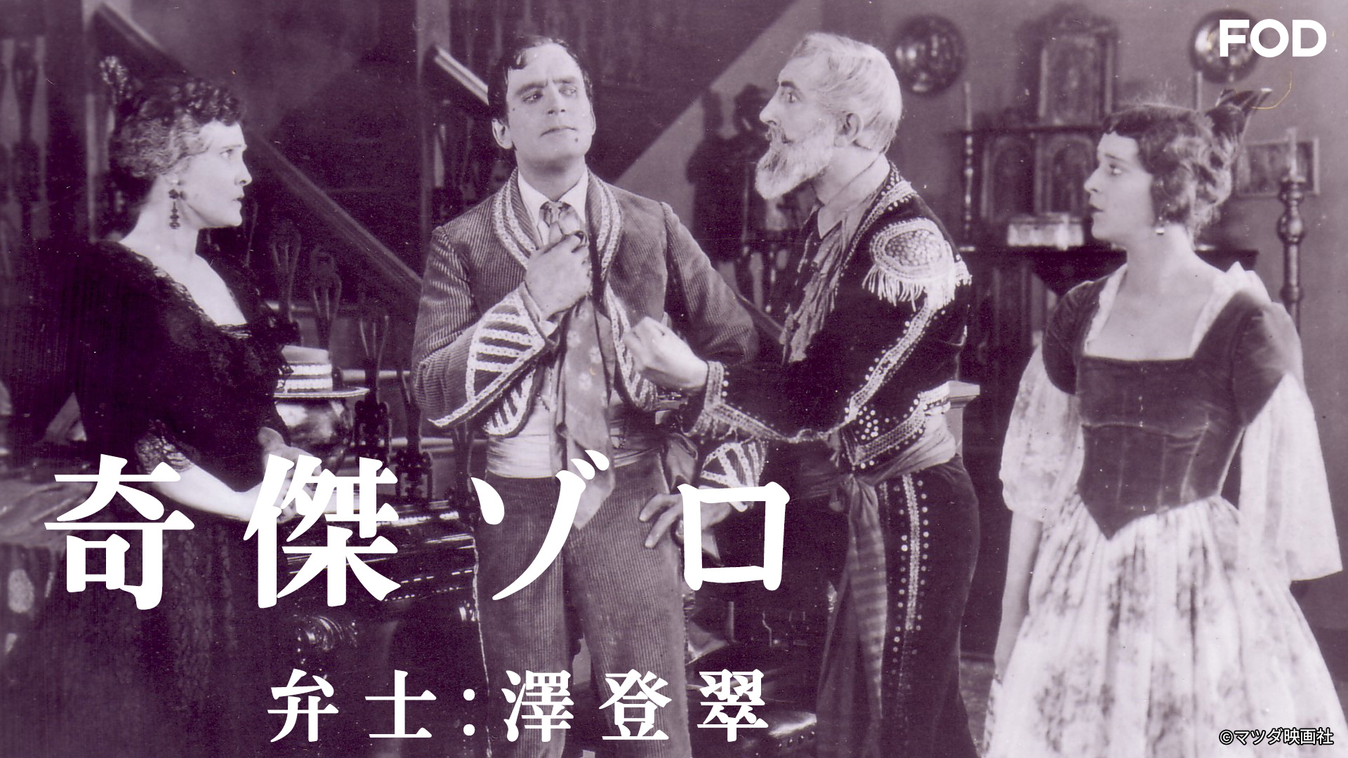 結婚哲学 Twitter Search Twitter