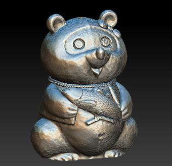 鯉のtwitterイラスト検索結果 古い順