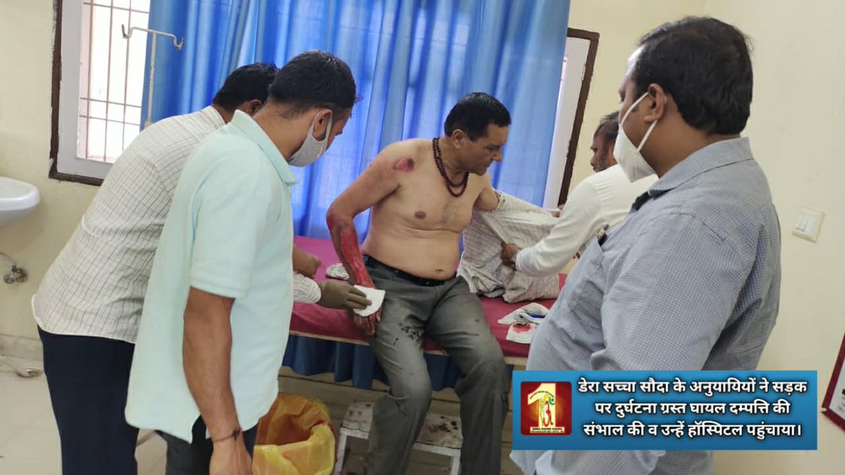 Dera Sacha Sauda tweet media