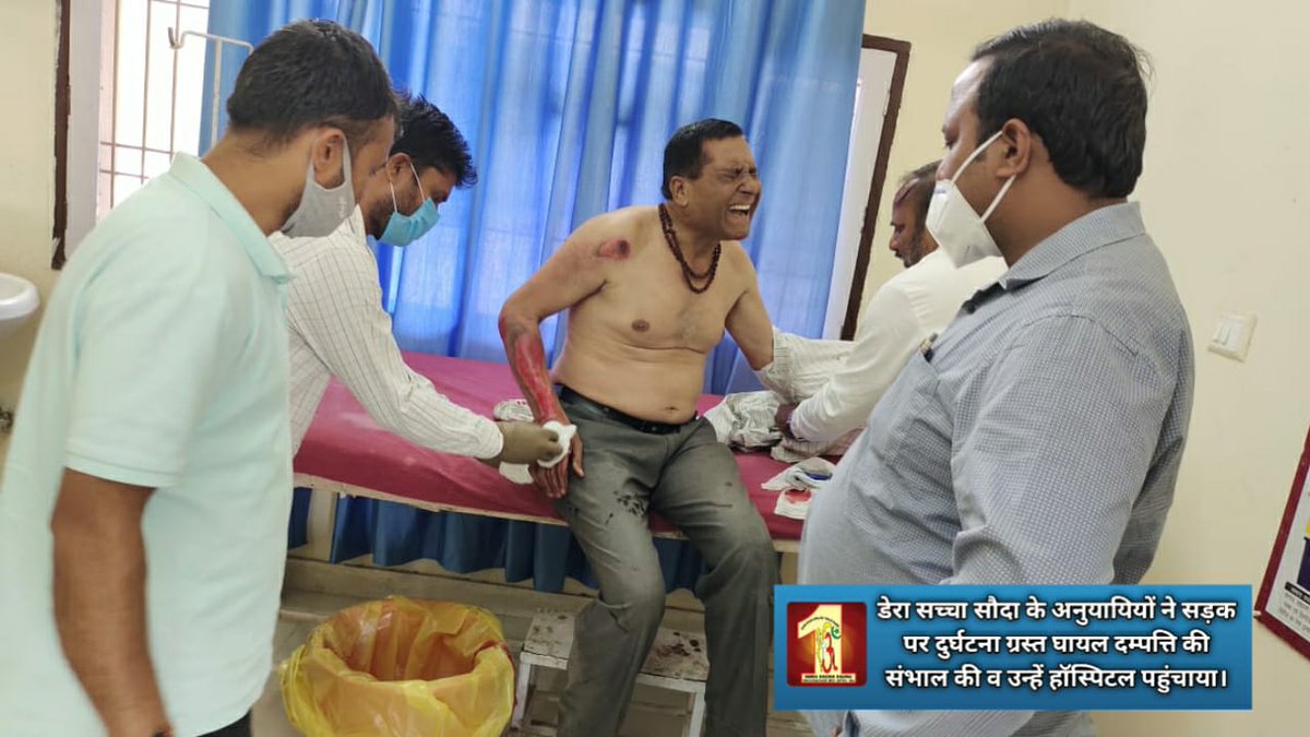 Dera Sacha Sauda tweet media