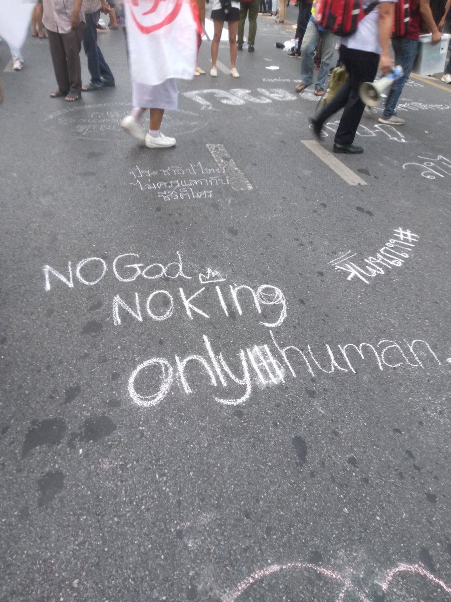 OohSukontha's tweet photo. No God No King Only Himan
#ม็อบ24มีนา 
#ยกเลิก112
#ปล่อยเพื่อนเรา
#NoGodNoKingONlyHuman https://t.co/6hyBQsZxOo