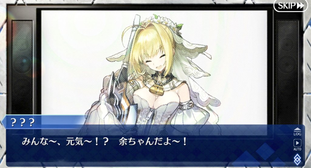 嫁ネロちゃま…いよいよVに手を出されましたか…??✨✨ 