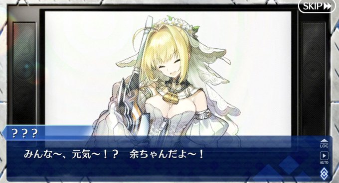 嫁ネロちゃま…いよいよVに手を出されましたか…??✨✨ 