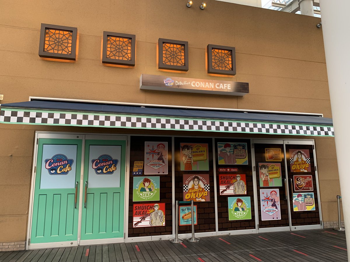 あべのcontact Hashtag On Twitter