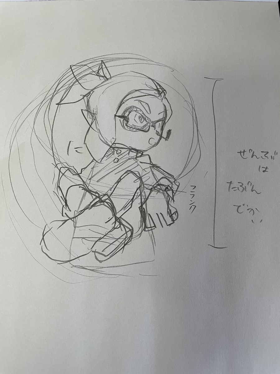 たぶんボツるちょっとだけかわいいたこ君 