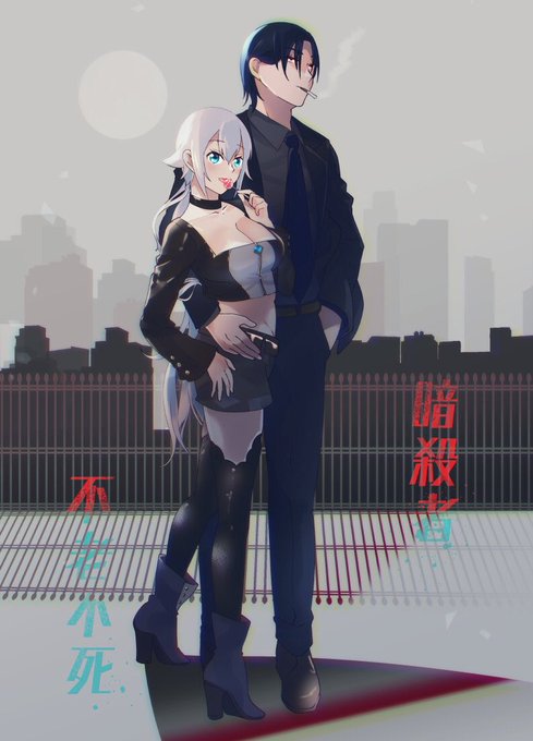 皆さんの不老不死キャラを見せてください を含むマンガ一覧 リツイート順 ツイコミ 仮
