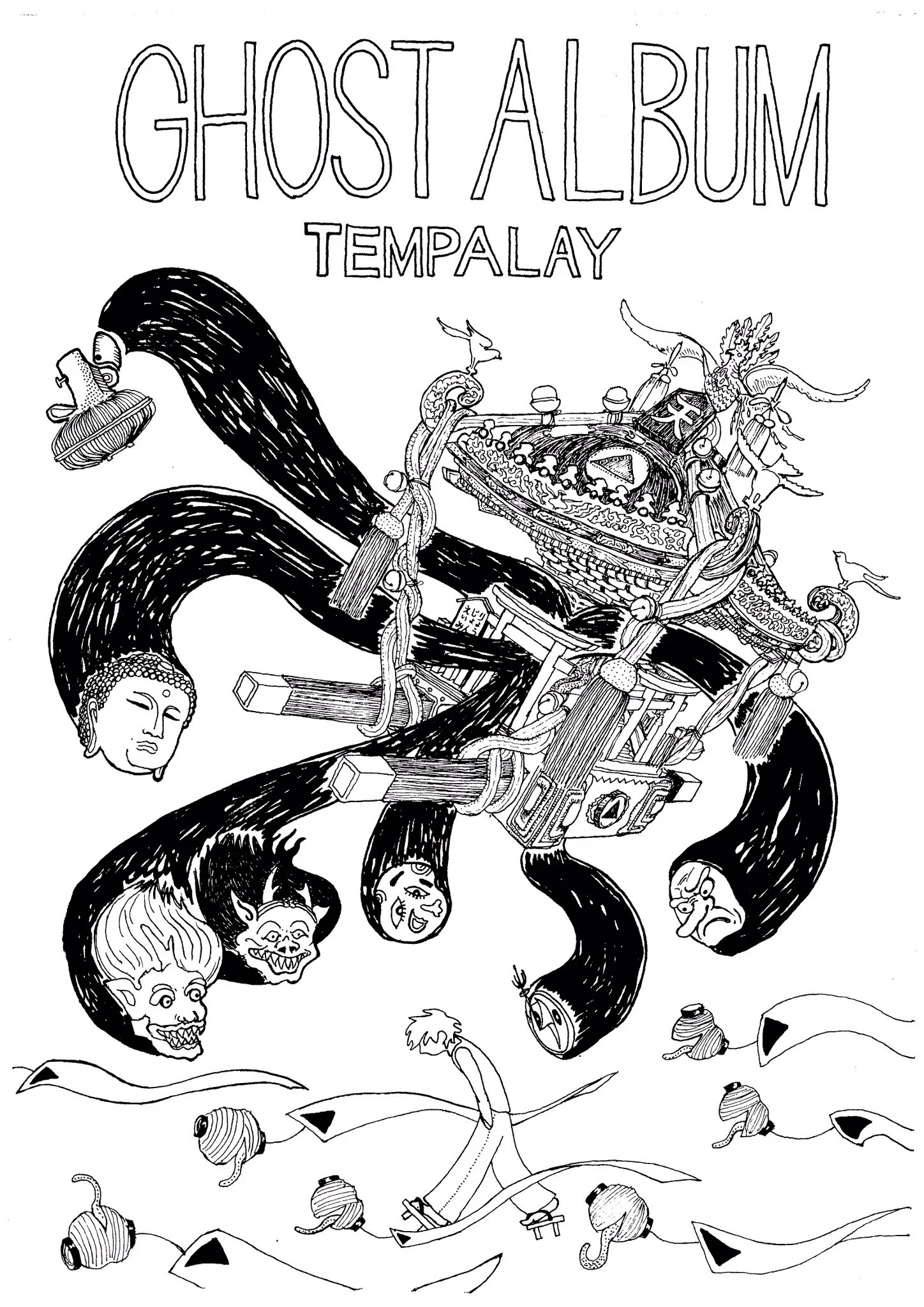 Tempalay on X: 