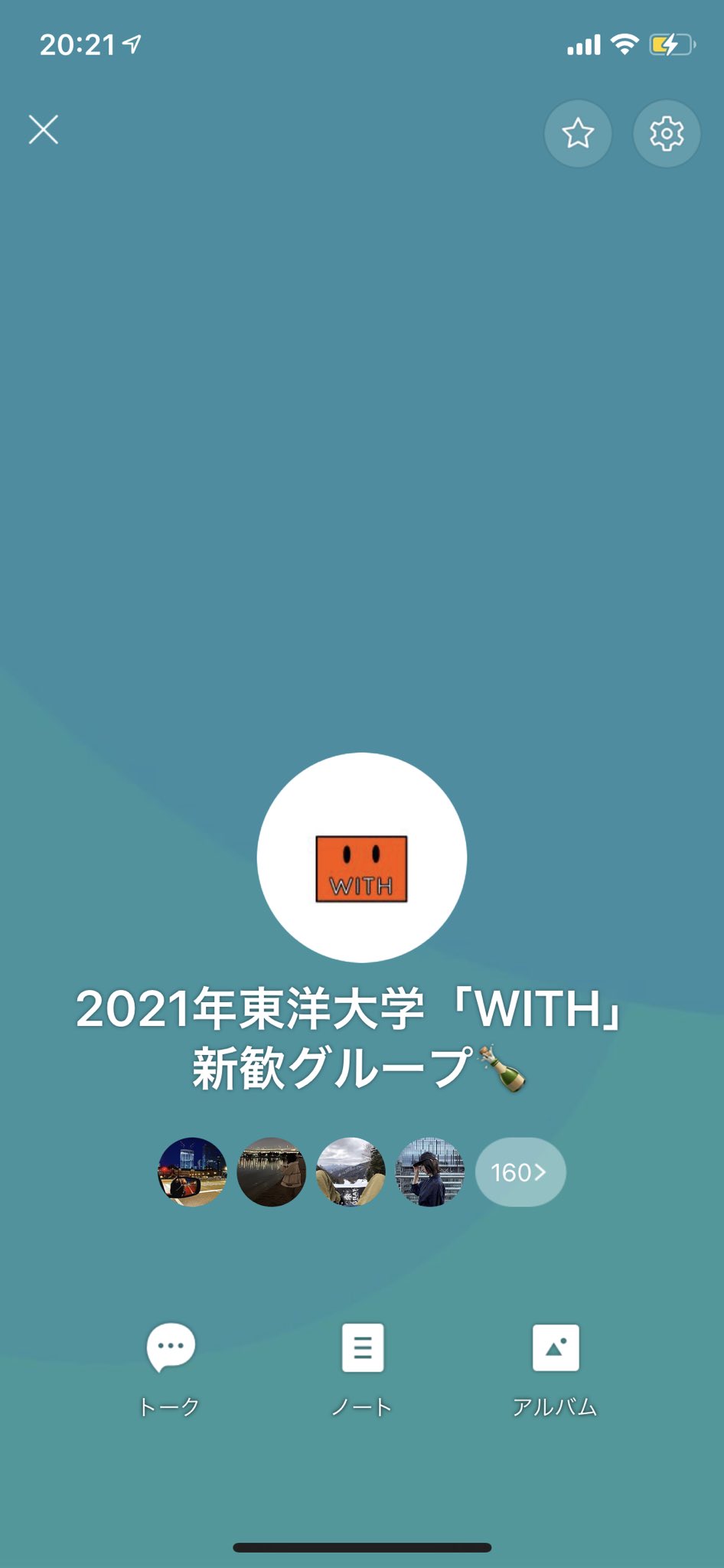 東洋大学 With Withtoyo1127 Twitter