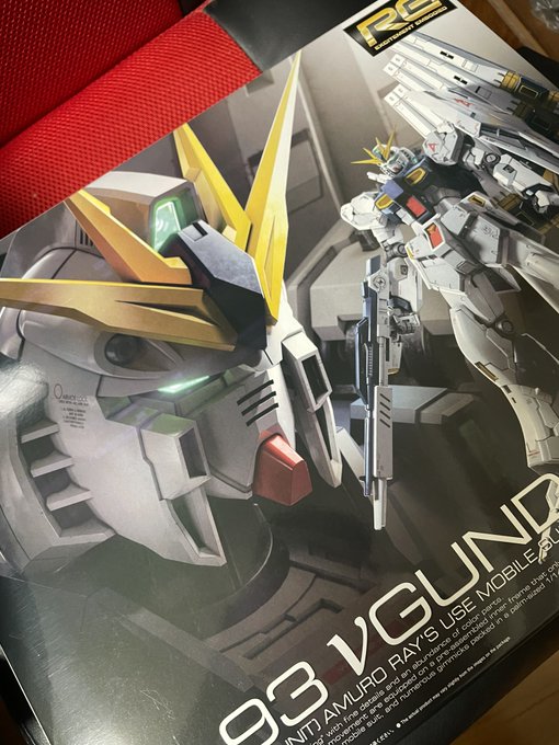 Nガンダムのtwitterイラスト検索結果 古い順