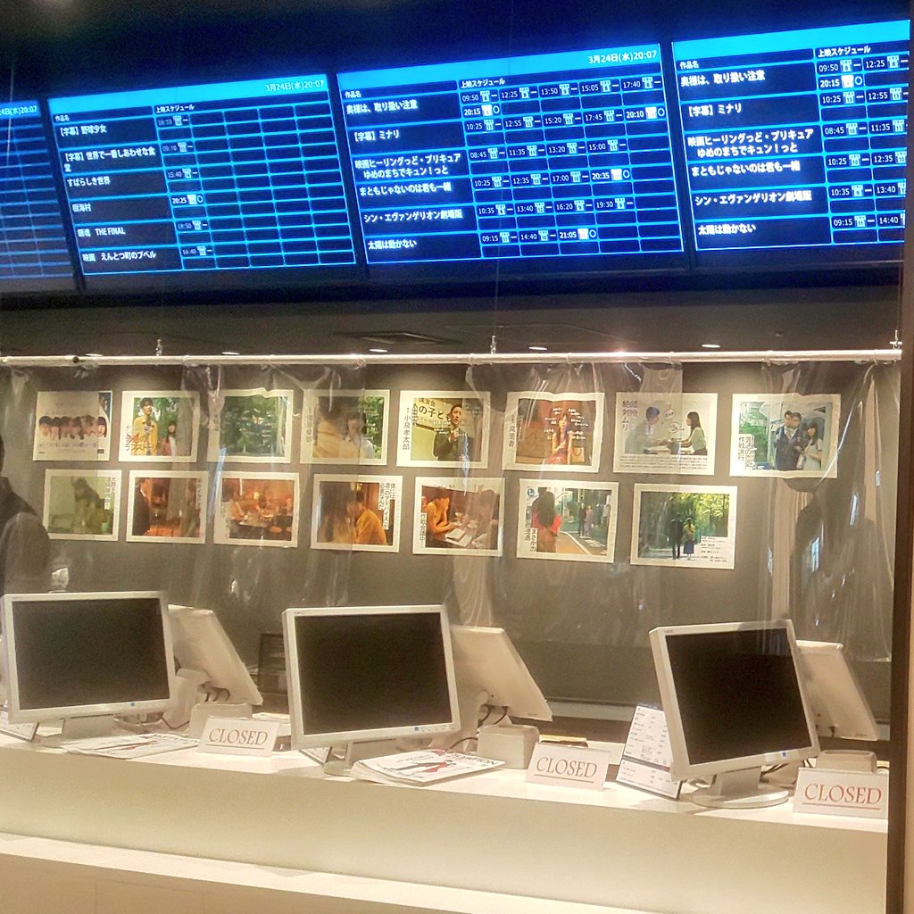 と言うわけで
どういうわけ?www
追いまときみ
3回目
大野に会ってくるぅぅ?
パネル展示してたよ
遠目から?ならと許可もらって写真撮らせてもらった?
#まときみ
#まともじゃないのは君も一緒
