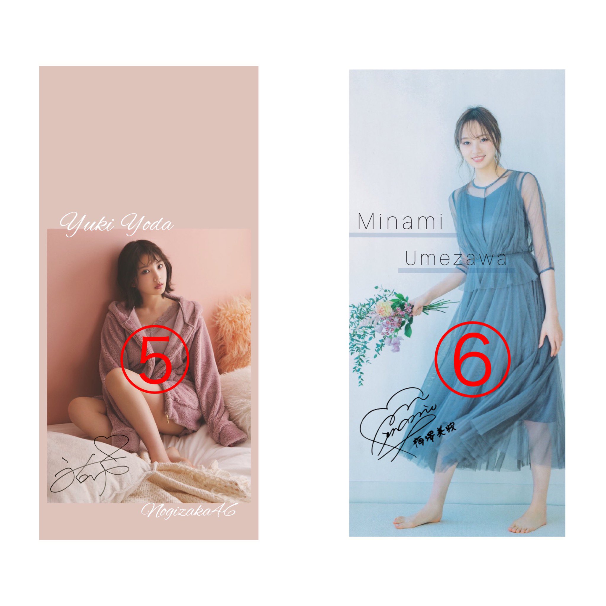 ゆぅまる ログアウト 乃木坂46 壁紙 シンプル壁紙加工 齋藤飛鳥 岩本蓮加 山下美月 与田祐希 梅澤美波 いいね Rtした後 から欲しい番号をリプ 全部可 Dmにて送らせて頂きます いいね Rtが多ければフリー配布 沢山のいいね Rtお待ちして