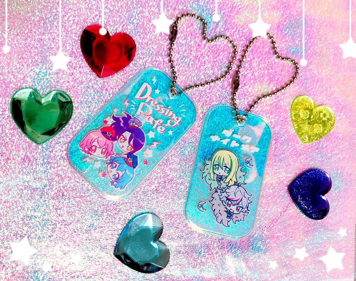 タグキーホルダー オーロラ素材できらきらかわいいぜ まゆ のイラスト