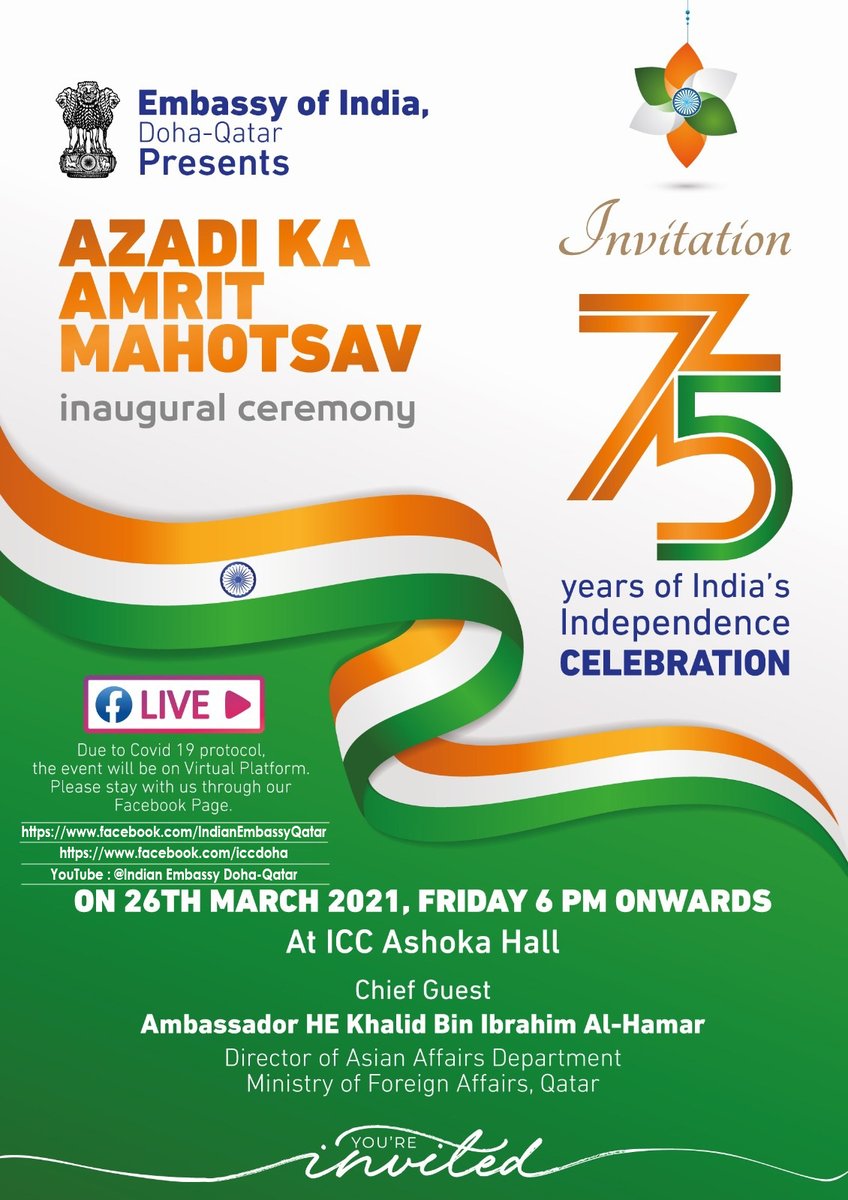 ICC Qatar (@iccqatar) on Twitter photo Online Inaugural Function – ‘Azadi Ka Amrit Mahotsav’, 75th Anniversary celebration of Indian Independence Day.
FB link
facebook.com/IndianEmbassyQ…
facebook.com/iccdoha
YouTube: @Indian Embassy Doha-Qatar
#iccqatar #iccdoha #TeamICC #indiansinqatar Online Inaugural Function – ‘Azadi Ka Amrit Mahotsav’, 75th Anniversary celebration of Indian Independence Day.
FB link
facebook.com/IndianEmbassyQ…
facebook.com/iccdoha
YouTube: @Indian Embassy Doha-Qatar
#iccqatar #iccdoha #TeamICC #indiansinqatar