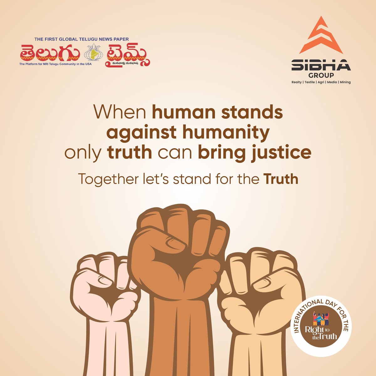 SibhaGroup's tweet photo. When human stands against humanity only truth can bring justice
@sibhagroup #telugutimes #humannity #righttothetruth #internationalday #together #unity #oneness #justice https://t.co/Lj7qvpZEid