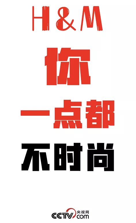 LeeYiHui5's tweet photo. 美，日���英，法，澳，欧盟……基本上全世界的强国，中国都抵制完了吧？
大天朝还剩几个同盟国？一个经济总量不如广东省的俄罗斯，一个全球当笑话的朝鲜，还有一堆连名字都记不起的非洲国家……全是养不熟的白眼狼。
继续当战狼吧，反正有14亿喂狼的肉。 https://t.co/7N2obnBO9k