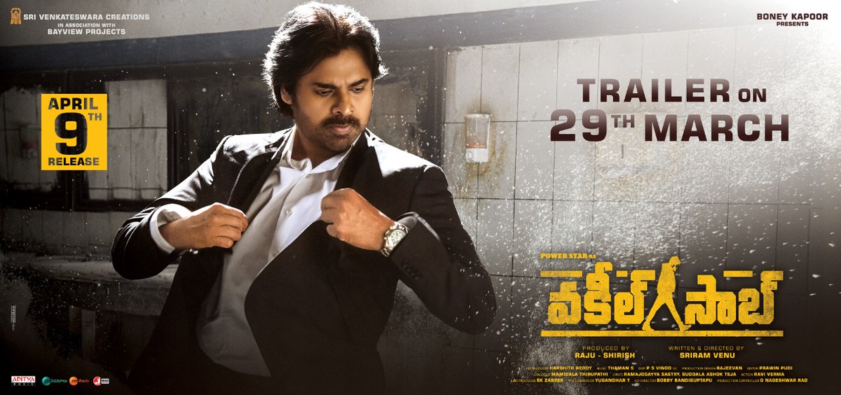 LMKMovieManiac's tweet photo. The Power 🔥 in the Vakeel's Black-Blazer gets even mightier! #VakeelSaabTrailer on March 2️⃣9️⃣th 👌

Eagerly looking fwd! 

#PSPK #Powerstar #PawanKalyan #VakeelSaabOnApril9th https://t.co/MsKb5uax4C