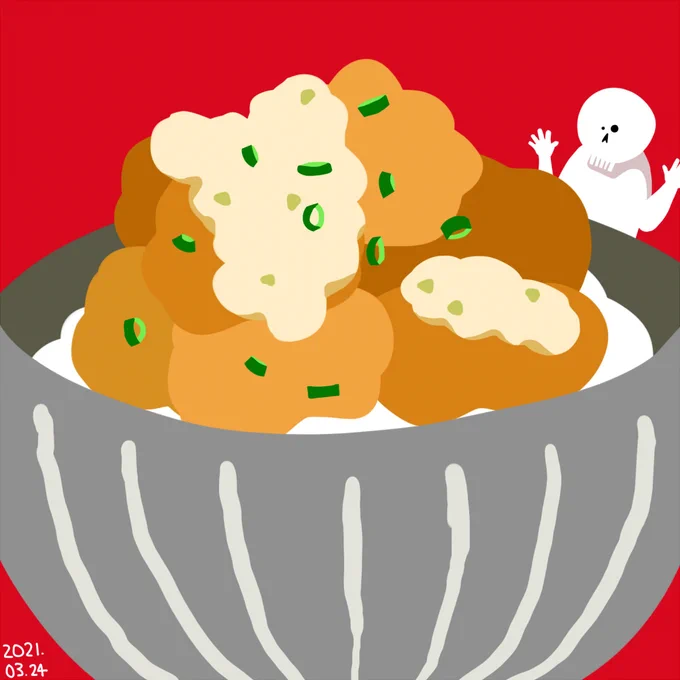 2021年3月24日(水) お昼ごはんにチキン南蛮丼を頼んだら唐揚げにタルタルソースをかけた丼が出てきた おいしかったけどこれは唐揚げタルタル丼では!?