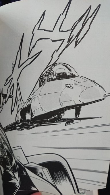 Mattkoi Desiさんのイラスト一覧