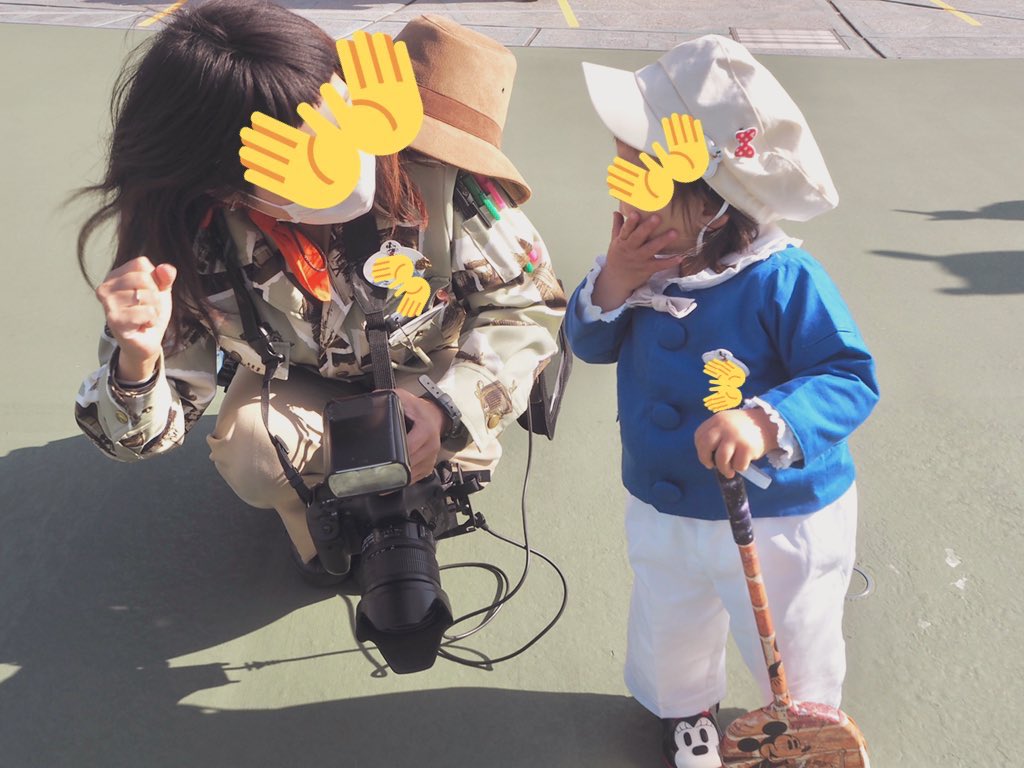 ushio_2019's tweet photo. ディズニーのキャストさん、カストーディアルできました😭キャストさんたちの愛ある対応が沁みました…見てほしい😭🙏夜なべしたかいがありましたっ！ワイシャツと帽子は西松屋さまです🤣 https://t.co/7g8RU4ywCN