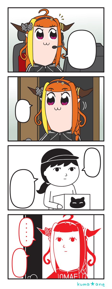 翻訳用です 