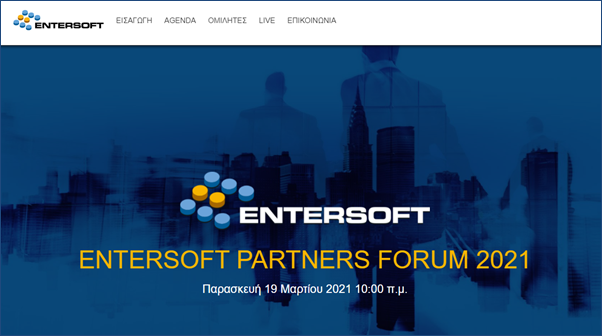 ENTERSOFT_SA's tweet photo. Ψηφιακό, αλλά ενδιαφέρον όσο ποτέ το ετήσιο Συνέδριο Συνεργατών της Entersoft, με εντυπωσιακή συμμετοχή των στελεχών του δικτύου συνεργατών του ομίλου.
Δείτε περισσότερα στο link https://t.co/7ezGrmo8FP
#partners #forum #connectivity #cooperation #growth https://t.co/JV5279GQnb