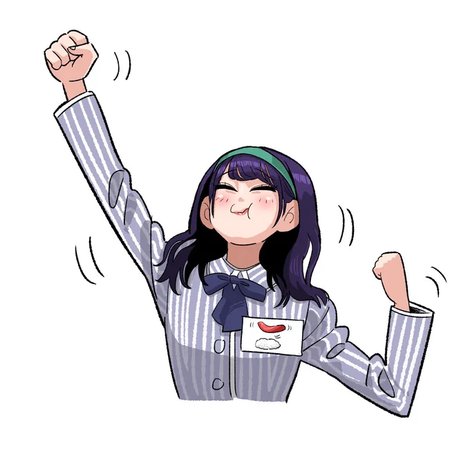 歓喜寿司(かんきずし)

#日向坂で会いましょう 