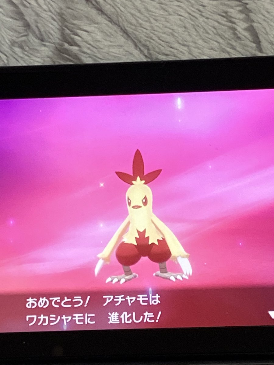 ポケモンgo ワカシャモの色違い 入手方法と実装状況 攻略大百科