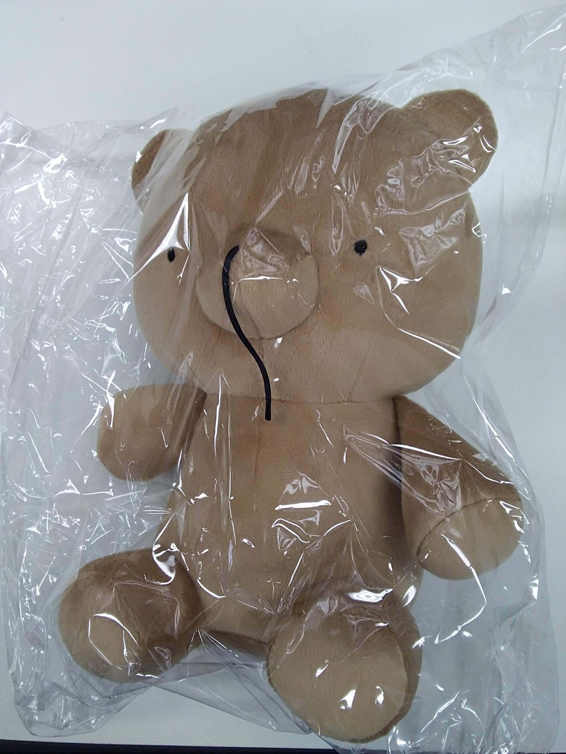 Amazon.co.jp: 中島さん ぬいぐるみ ゆきむら。 : おもちゃ