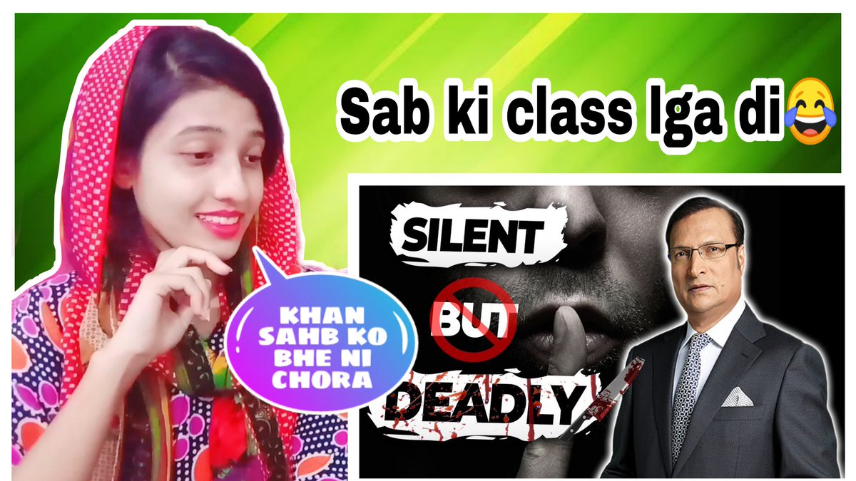 AmbreenSaiqa's tweet photo. Pakistani Reaction on Rajat Sharma Thug life silent but deadly | Funny video
https://t.co/AZc67NrHCU https://t.co/3U39r1uQTC