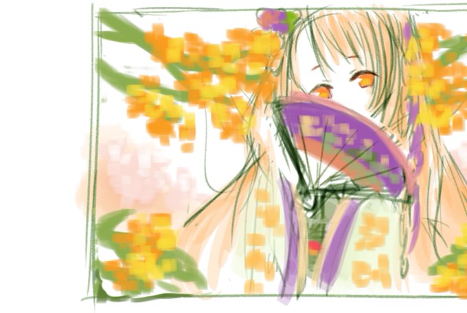 金木犀のtwitterイラスト検索結果 金木犀のtwitterイラスト検索結果