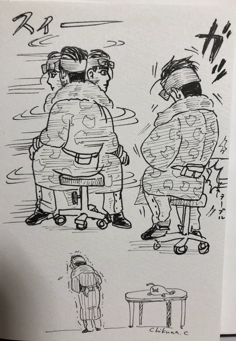 番組を楽しく視聴したので、ハイライト集です 