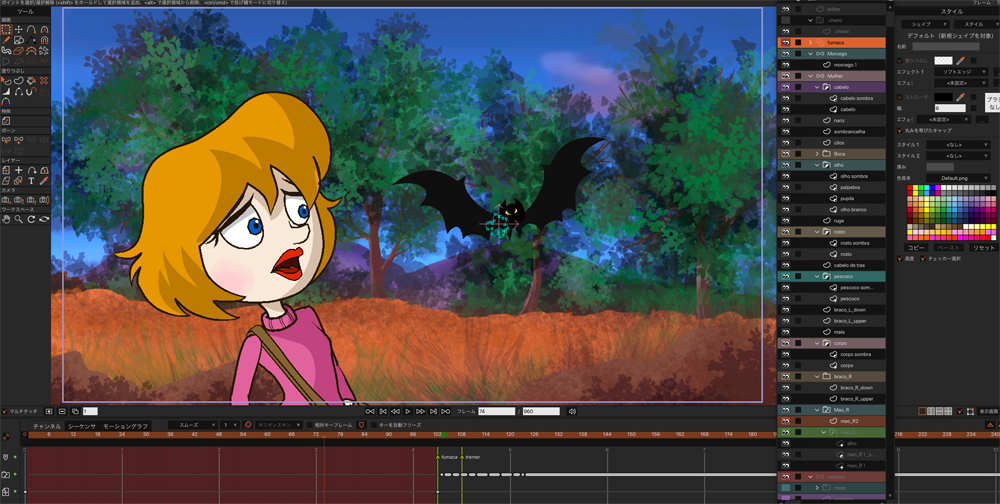 2dアニメの作業 2dアニメの作業