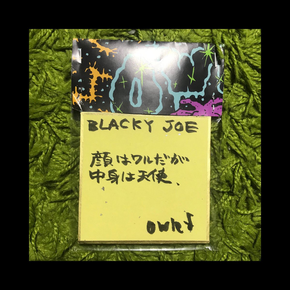 ikeda329's tweet photo. "顔は悪だが中身は天使"

name : blacky joe
from : oddtown
Animal protection group (leader)
動物愛護団体のリーダー
35匹のピッドブルと一緒に暮らしている。

#owlef #comic #japan #digginlife #hiphop #reggae #oddtown https://t.co/orSN050mhK