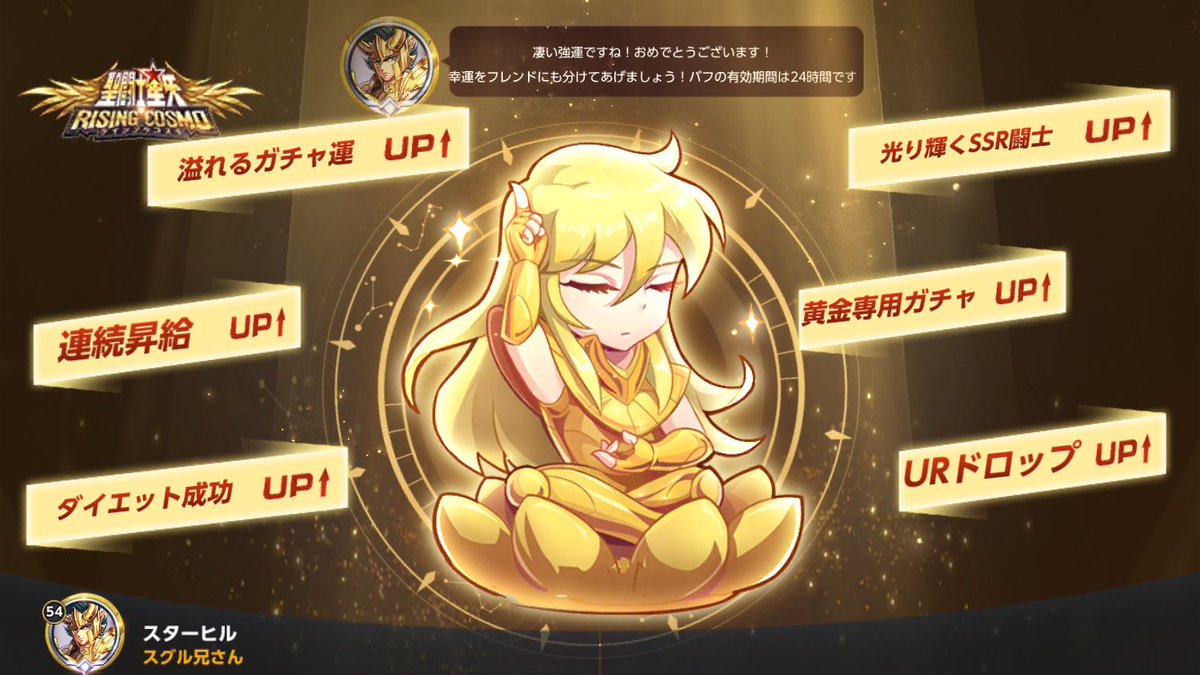 Ru_gus's tweet photo. https://t.co/Ksboupu9bW