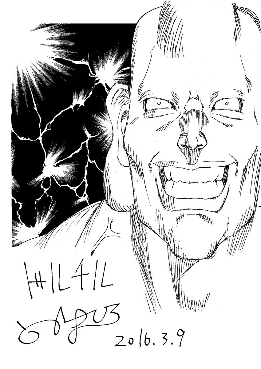 マサキ アルベール Shadowverse 他 ポケモンから一旦離れます シャドバで昔お世話になったカード 神撃のバハムートの登場人物 らしい 緑川ボイスがかっこいいので出せば自然とテンションが上がります 笑