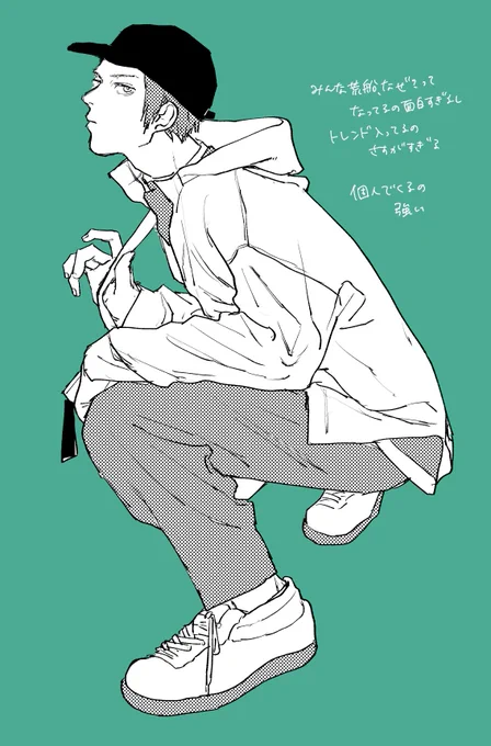 あらふねくんさ〜〜〜〜 