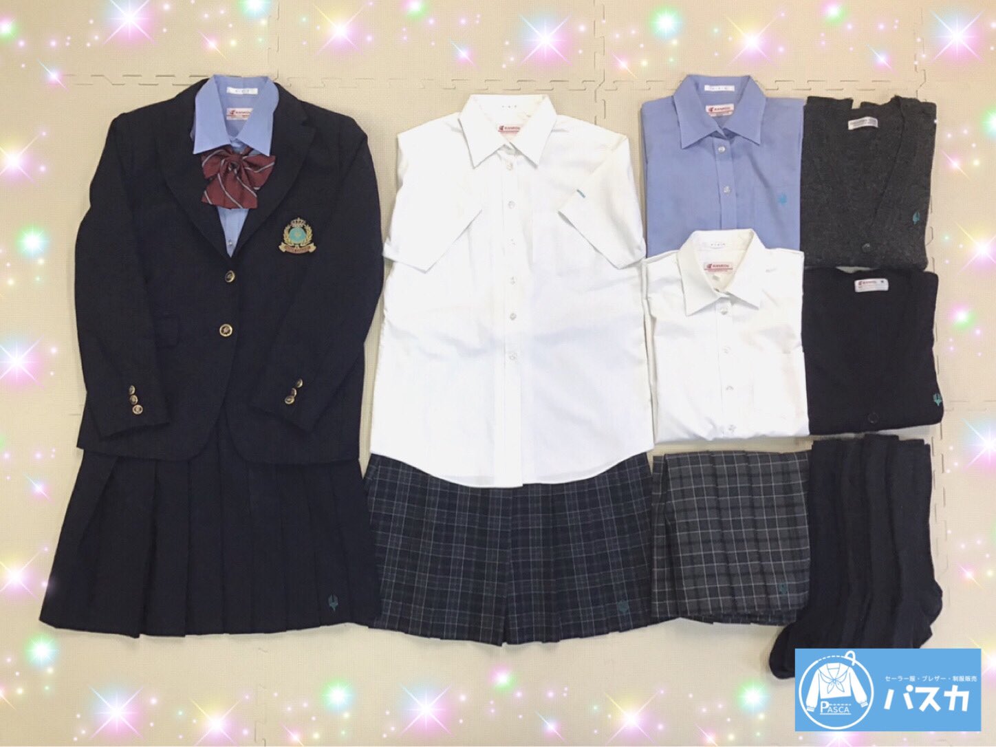 大阪学芸高校○制服、カバンなど○まとめて